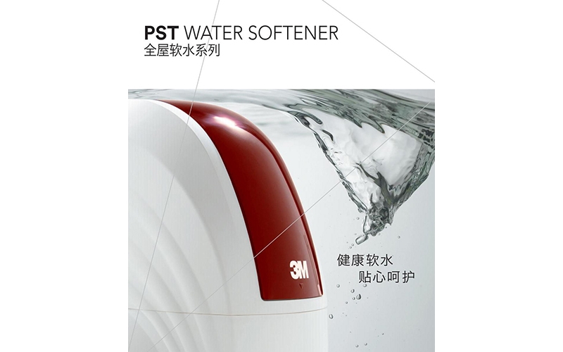 3M前置過濾器AP817